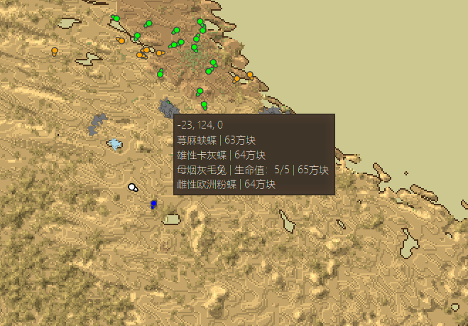 地图雷达（MobsRadar）